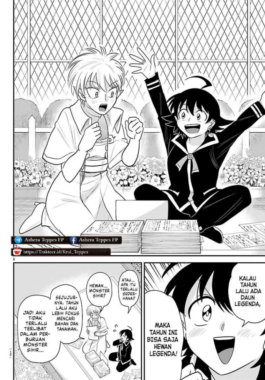 Baca Mairimashita! Iruma-kun - Chapter 445 halaman 17