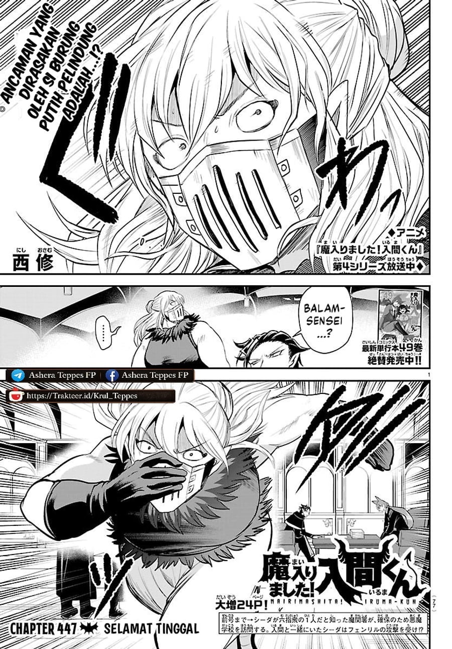 Baca Mairimashita! Iruma-kun - Chapter 447 halaman 2