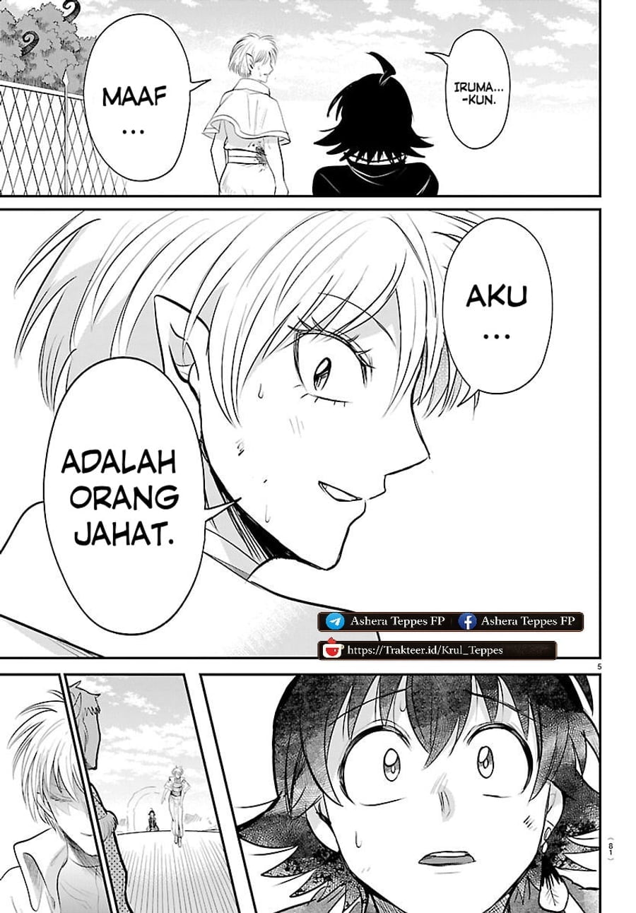 Baca Mairimashita! Iruma-kun - Chapter 447 halaman 6