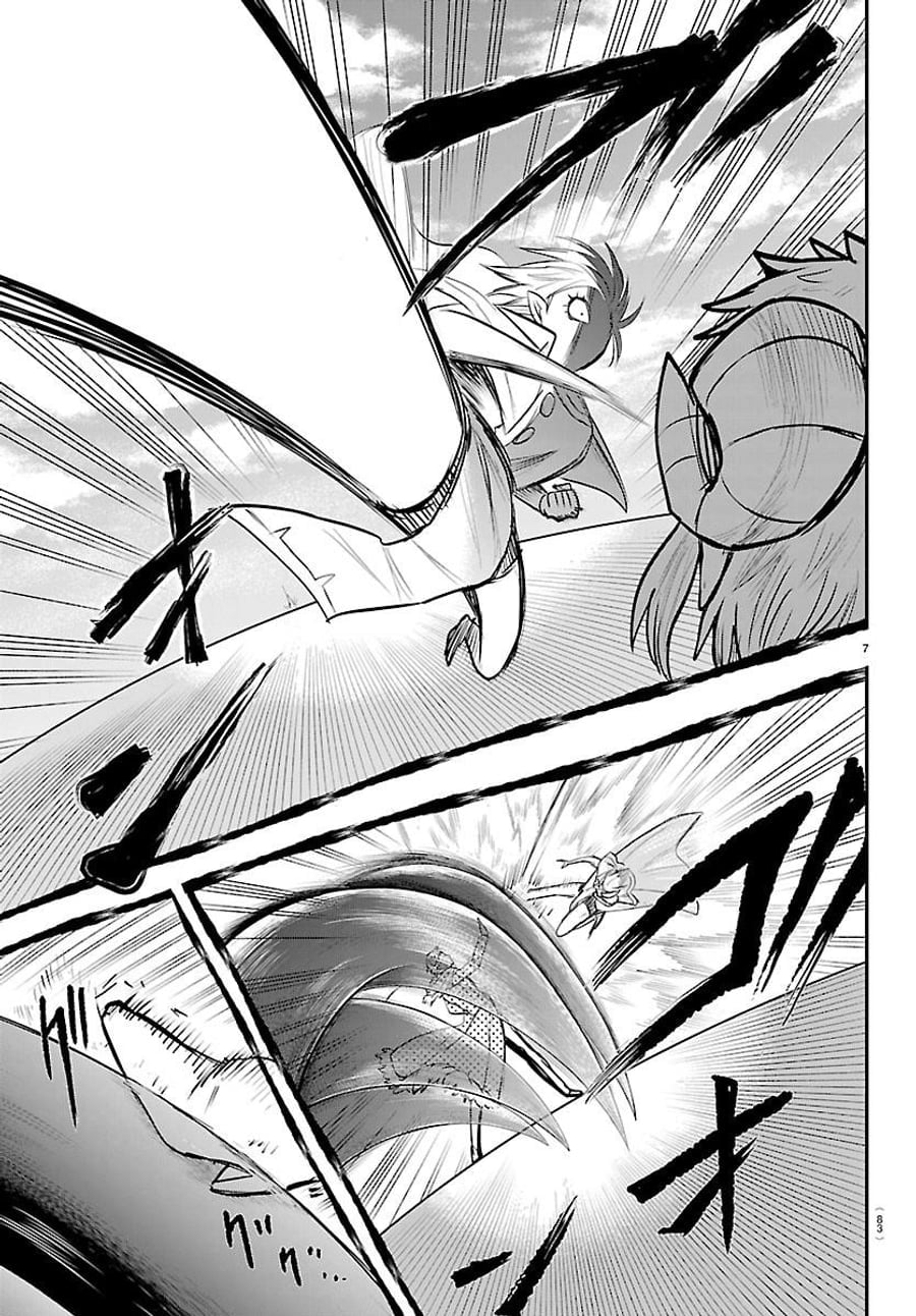 Baca Mairimashita! Iruma-kun - Chapter 447 halaman 8