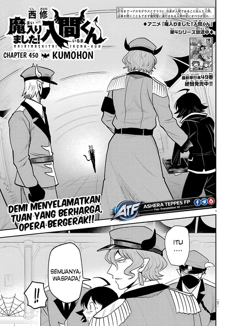 Baca Mairimashita! Iruma-kun - Chapter 450 halaman 2