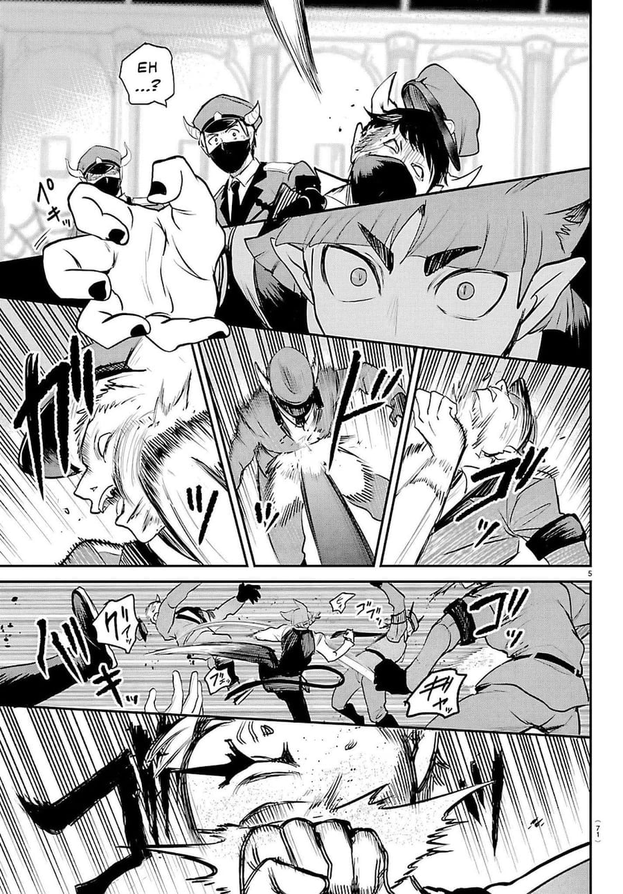 Baca Mairimashita! Iruma-kun - Chapter 450 halaman 6