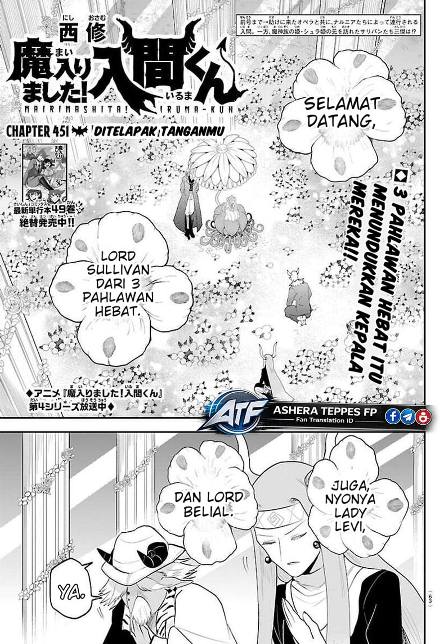 Baca Mairimashita! Iruma-kun - Chapter 451 halaman 1