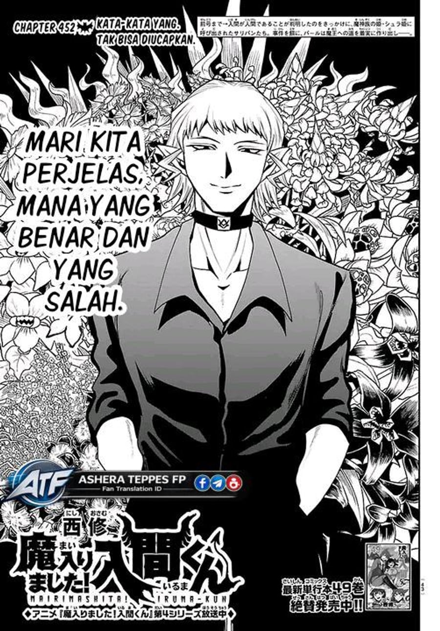 Baca Mairimashita! Iruma-kun - Chapter 452 halaman 2