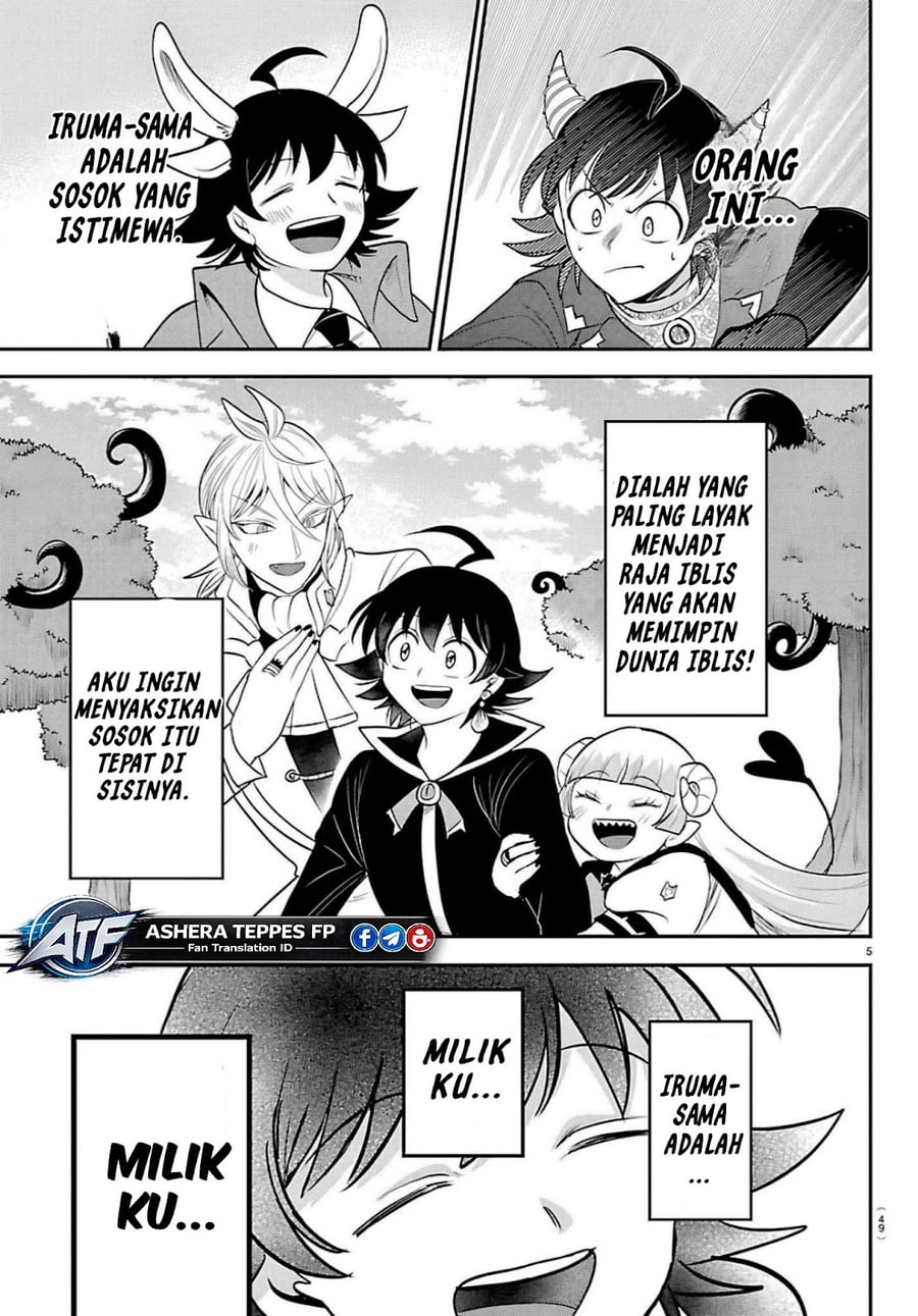 Mairimashita! Iruma-kun Chapter 453 - Page 6