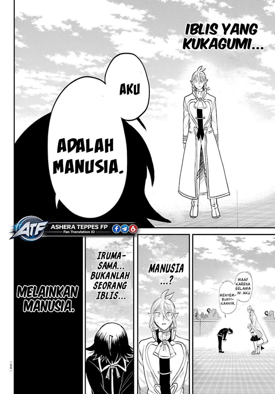 Mairimashita! Iruma-kun Chapter 453 - Page 7