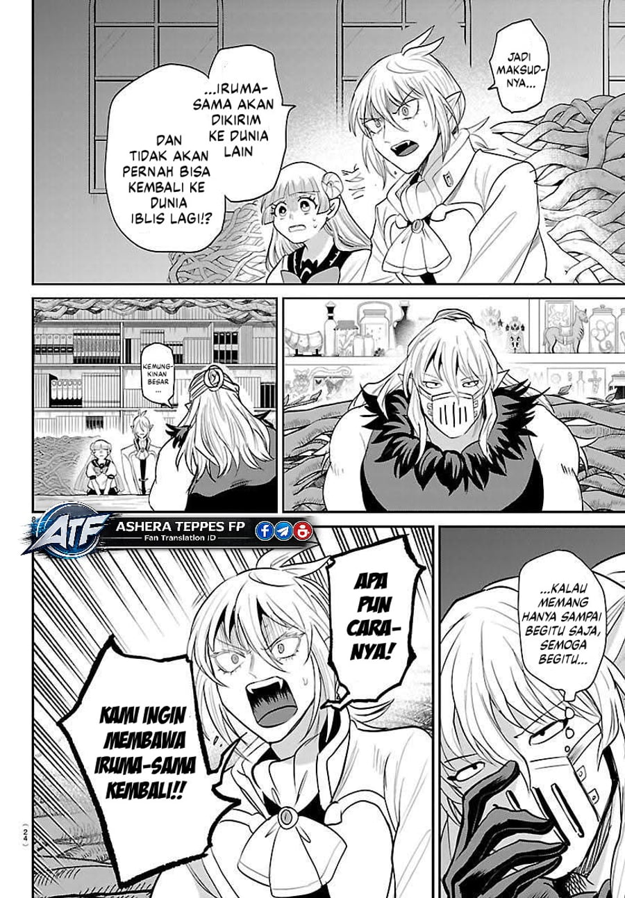 Mairimashita! Iruma-kun Chapter 454 - Page 11
