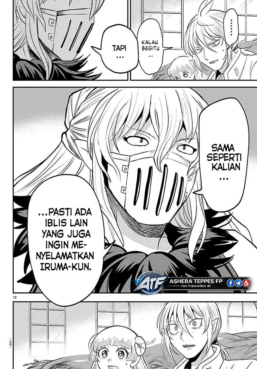 Mairimashita! Iruma-kun Chapter 454 - Page 15