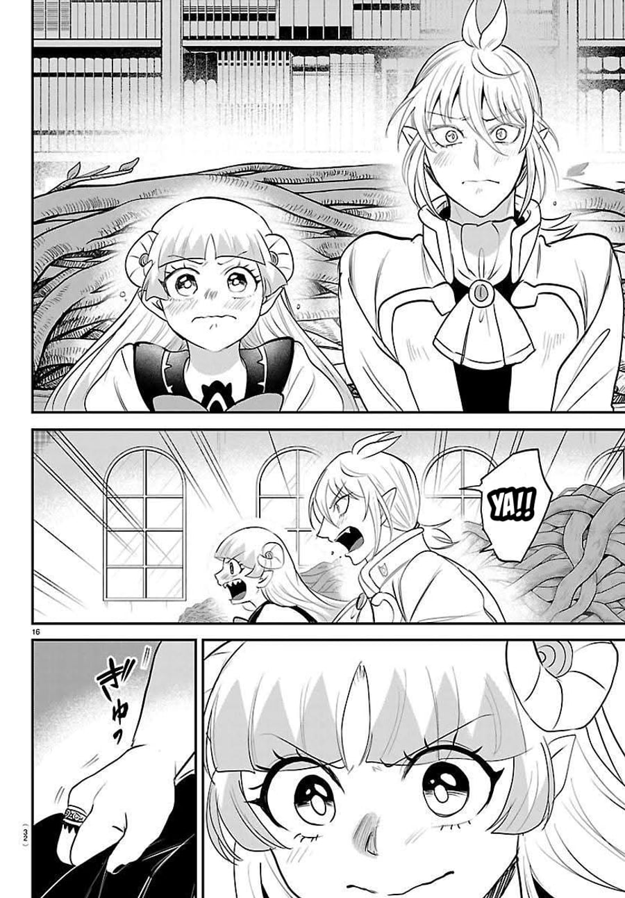 Mairimashita! Iruma-kun Chapter 454 - Page 18