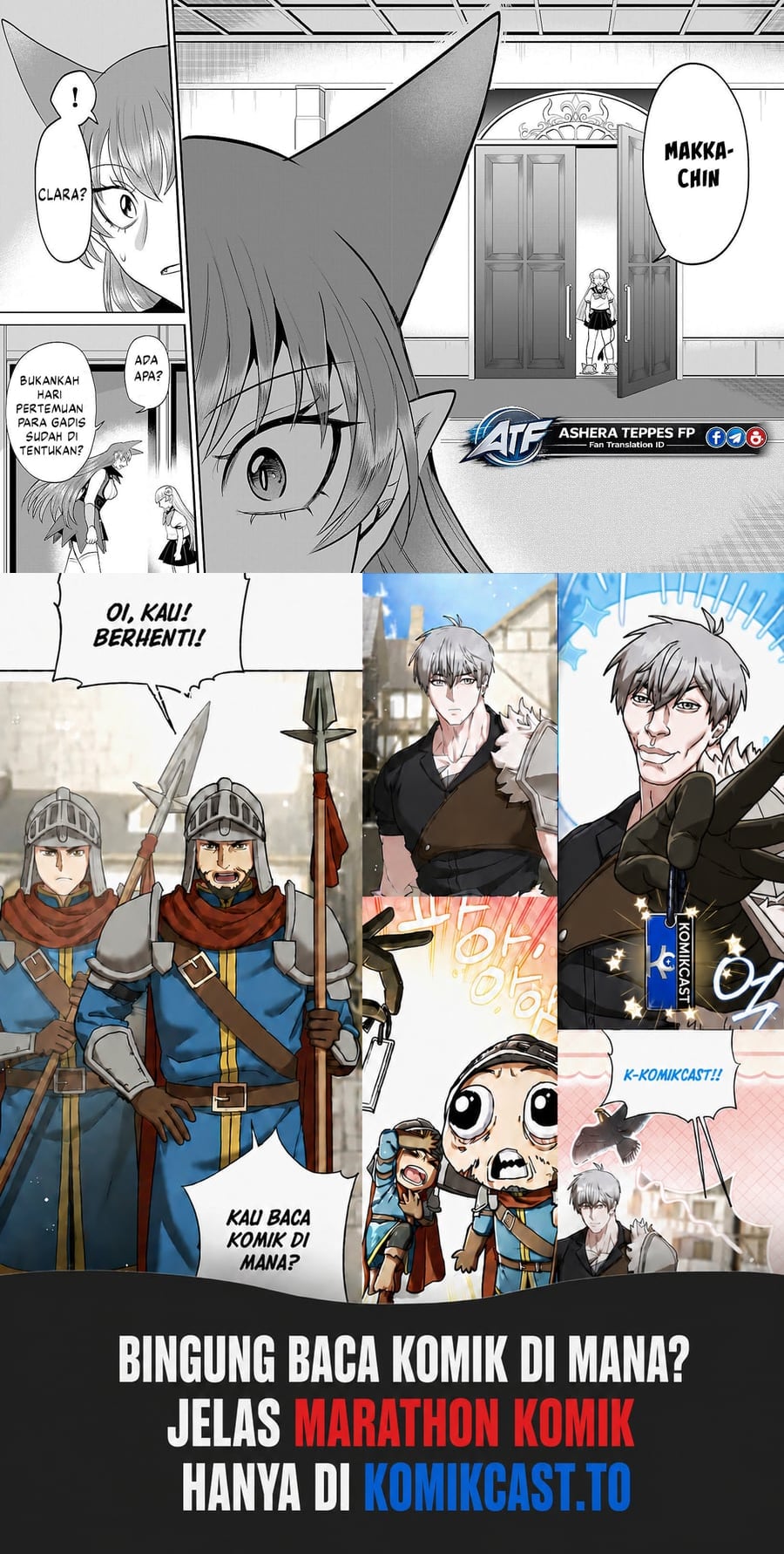 Mairimashita! Iruma-kun Chapter 454 - Page 22