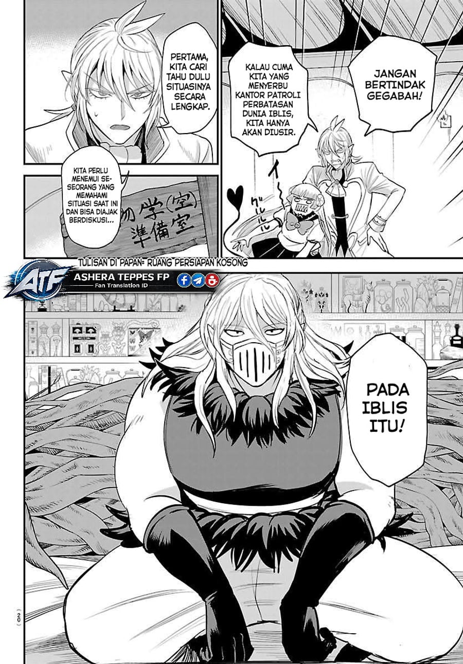 Mairimashita! Iruma-kun Chapter 454 - Page 5