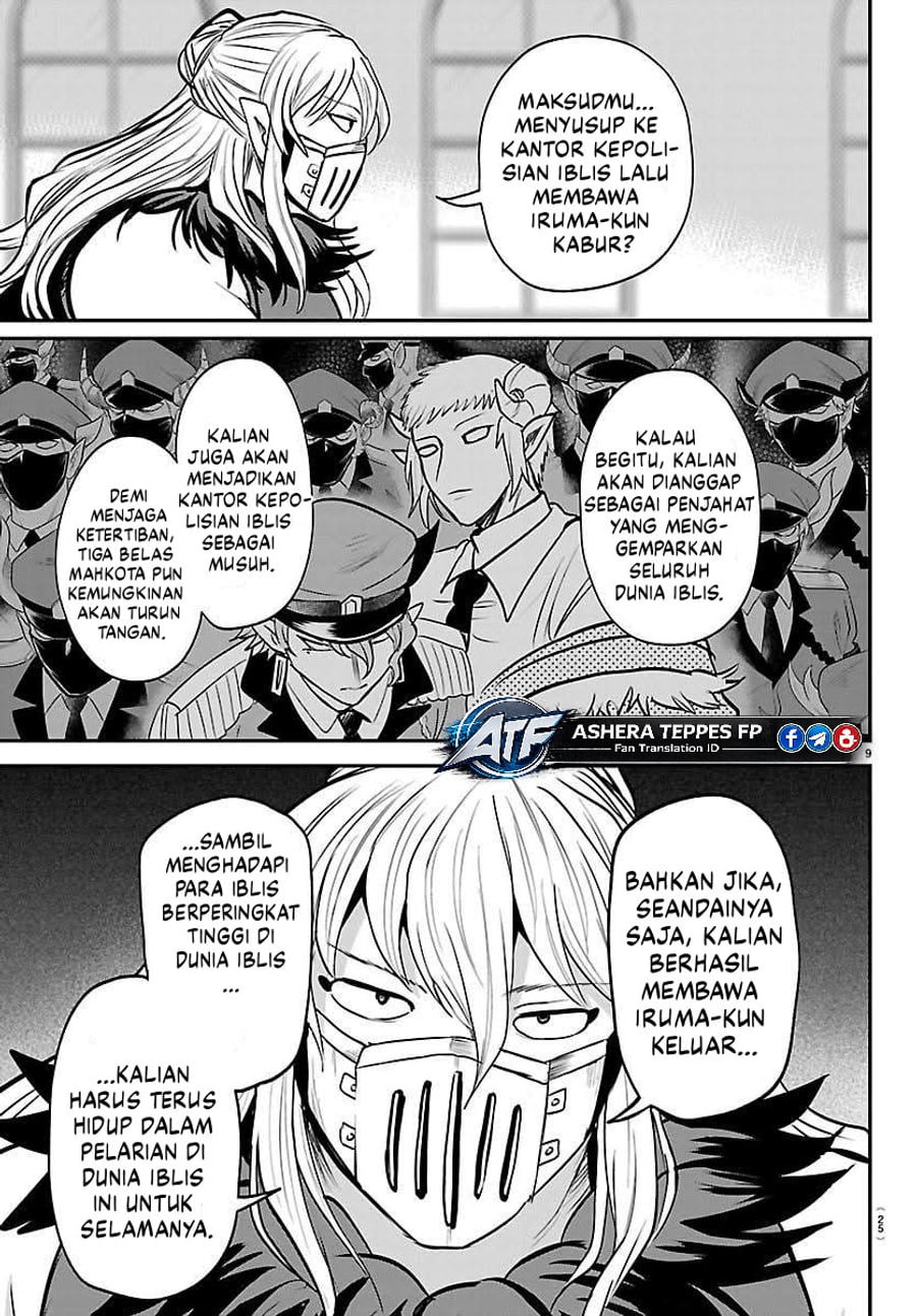 Mairimashita! Iruma-kun Chapter 454 - Page 8