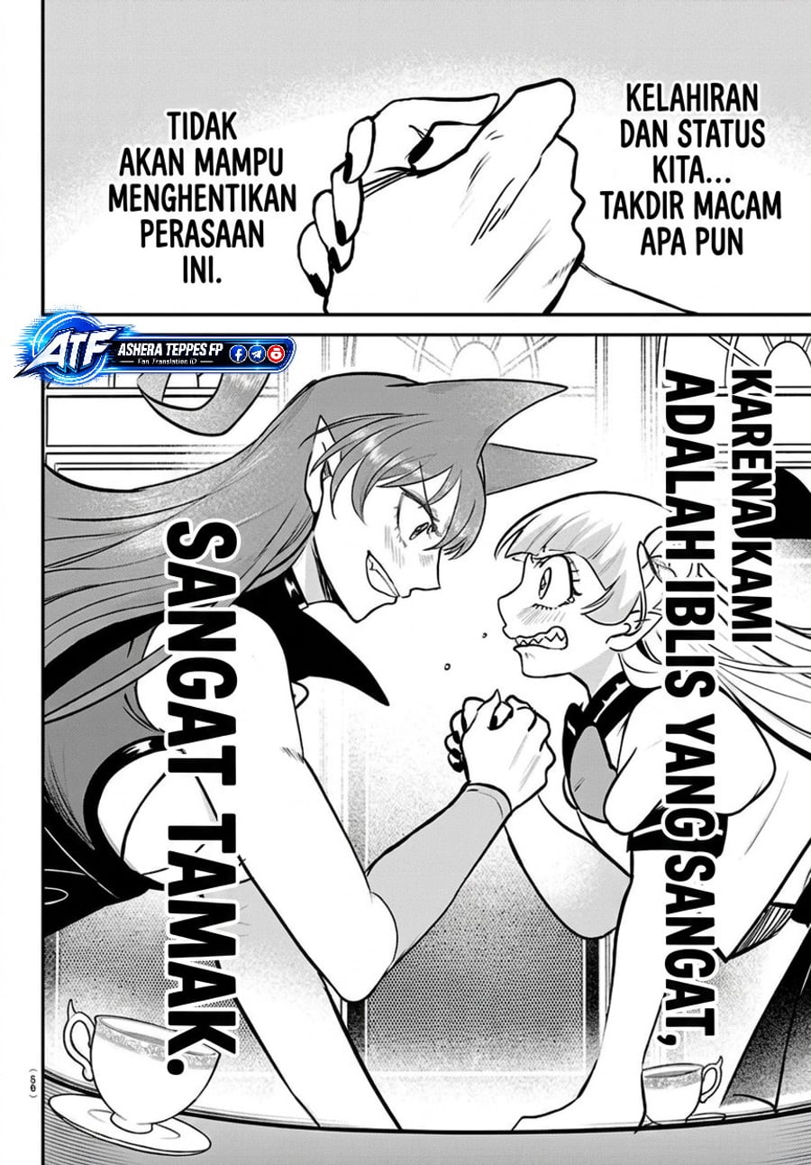 Mairimashita! Iruma-kun Chapter 455 - Page 16