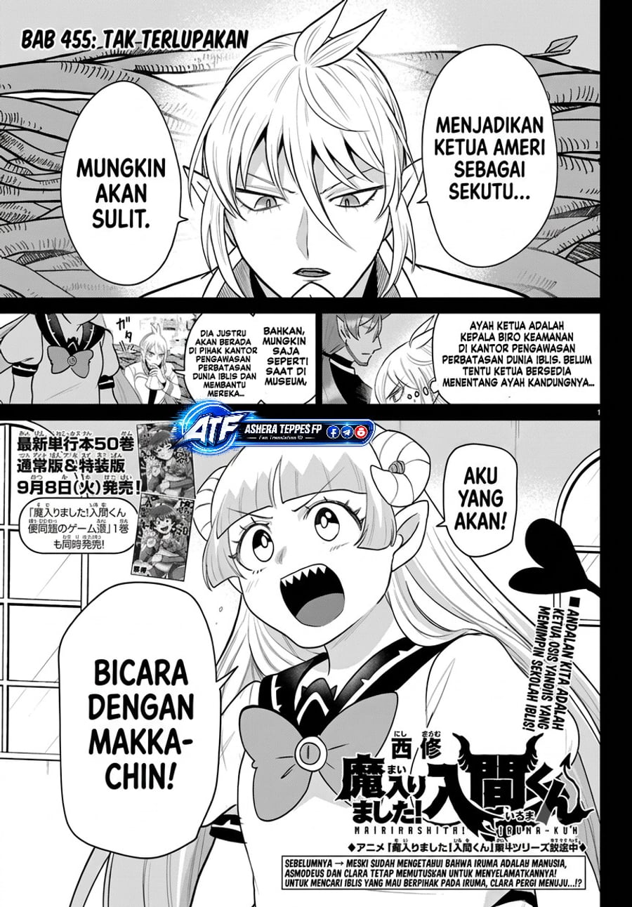 Mairimashita! Iruma-kun Chapter 455 - Page 2