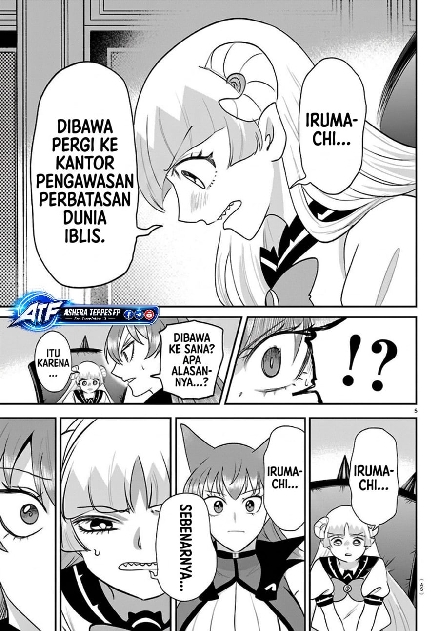 Mairimashita! Iruma-kun Chapter 455 - Page 6