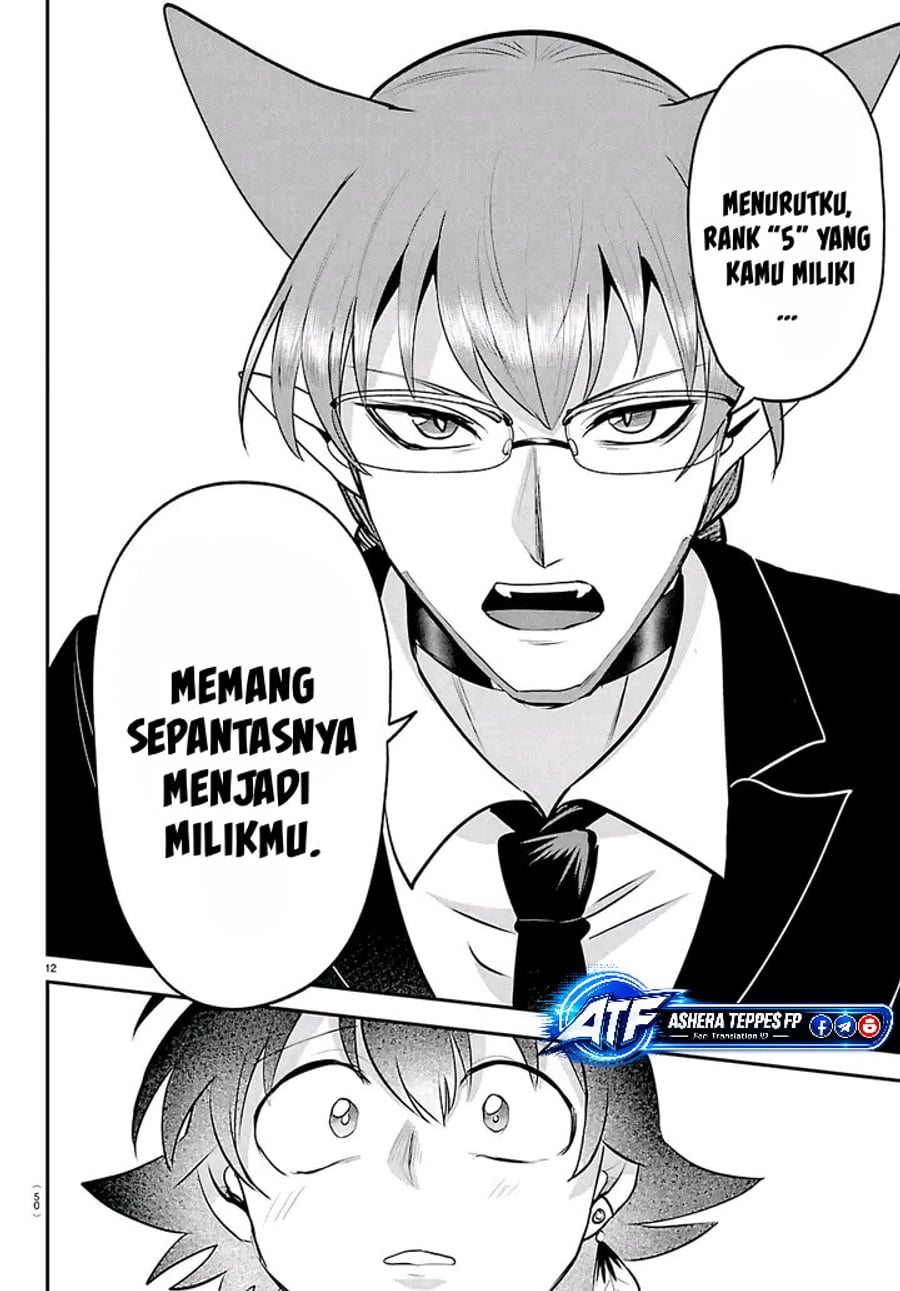 Mairimashita! Iruma-kun Chapter 456 - Page 13