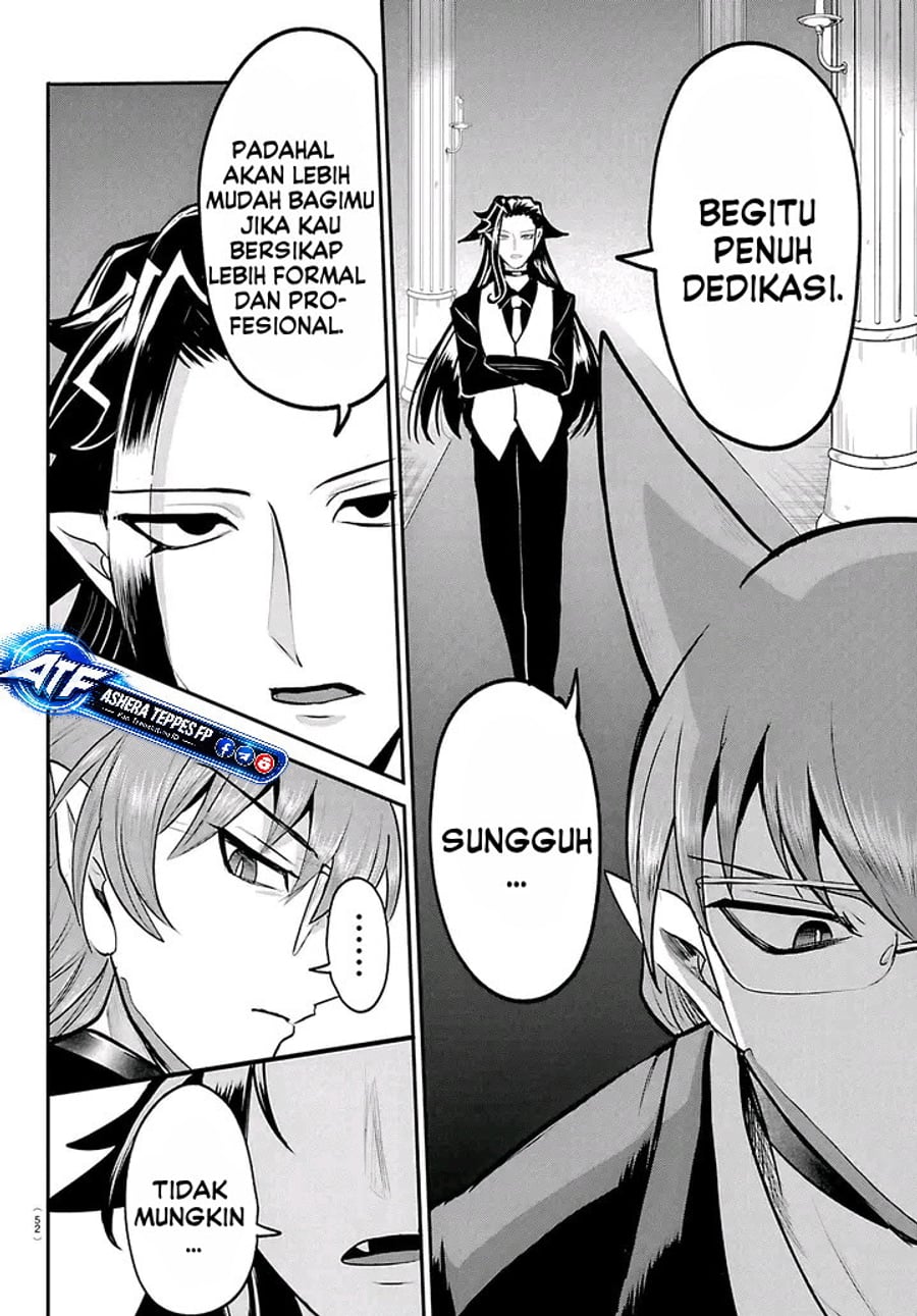 Mairimashita! Iruma-kun Chapter 456 - Page 15