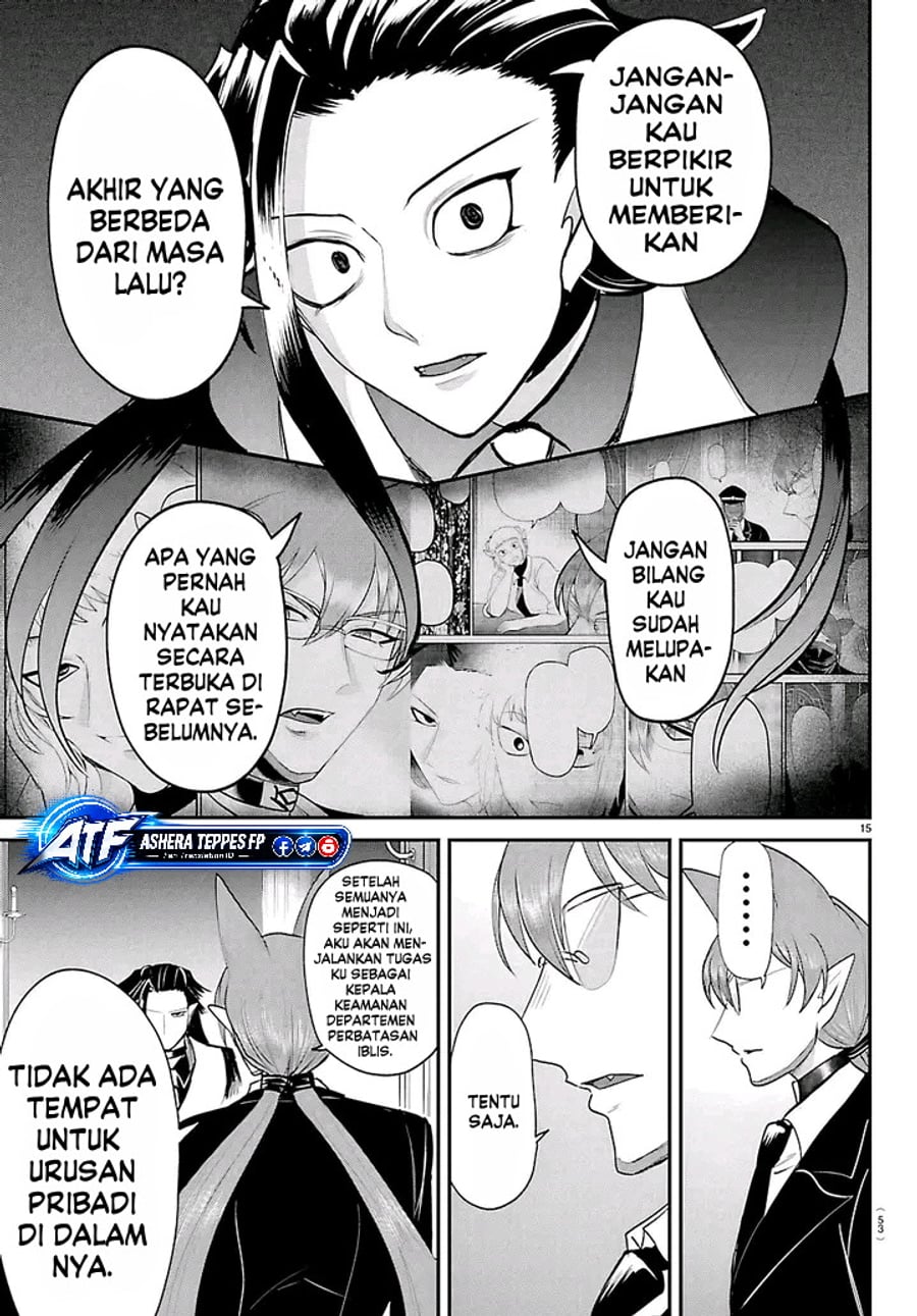 Mairimashita! Iruma-kun Chapter 456 - Page 16