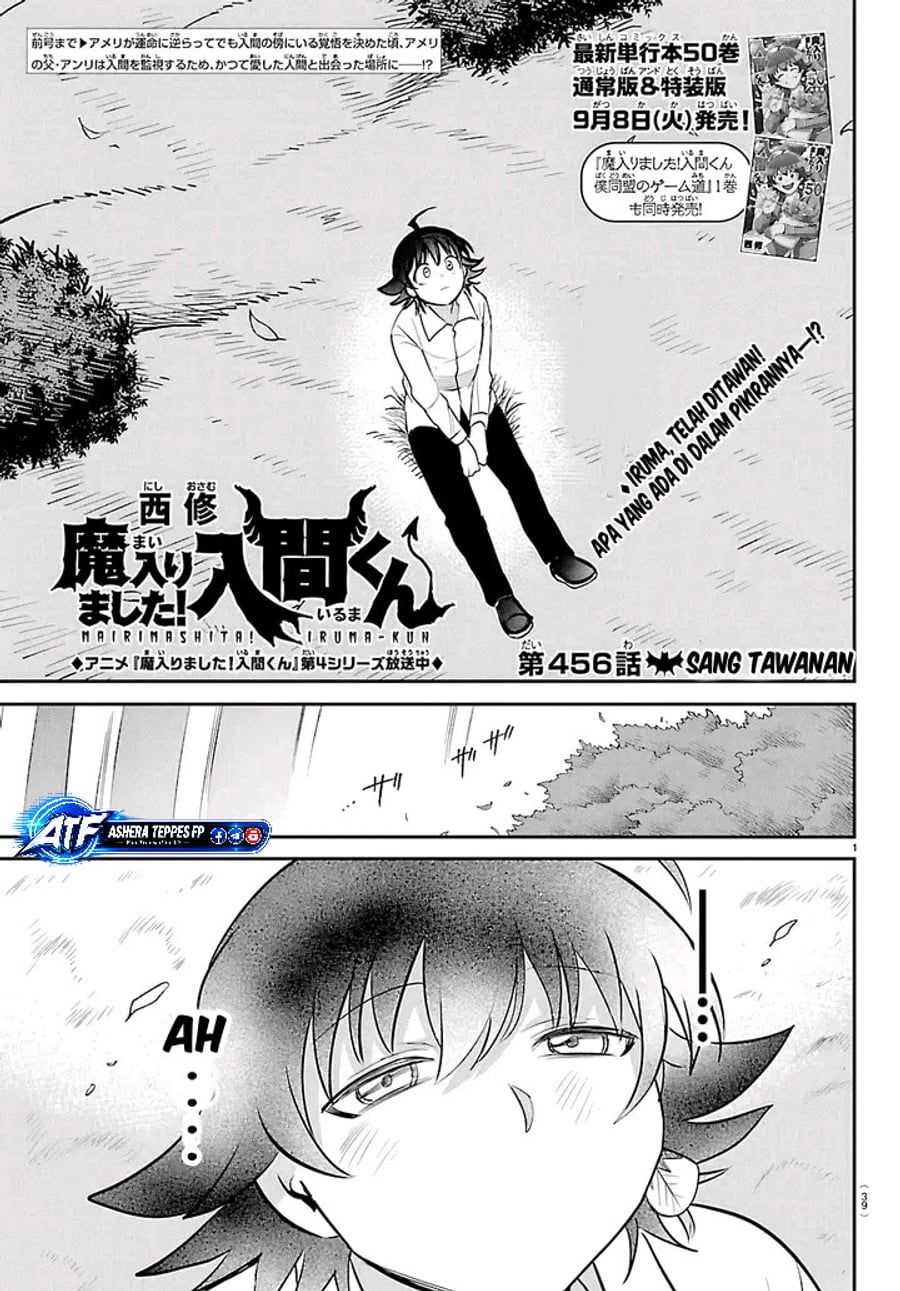 Mairimashita! Iruma-kun Chapter 456 - Page 2