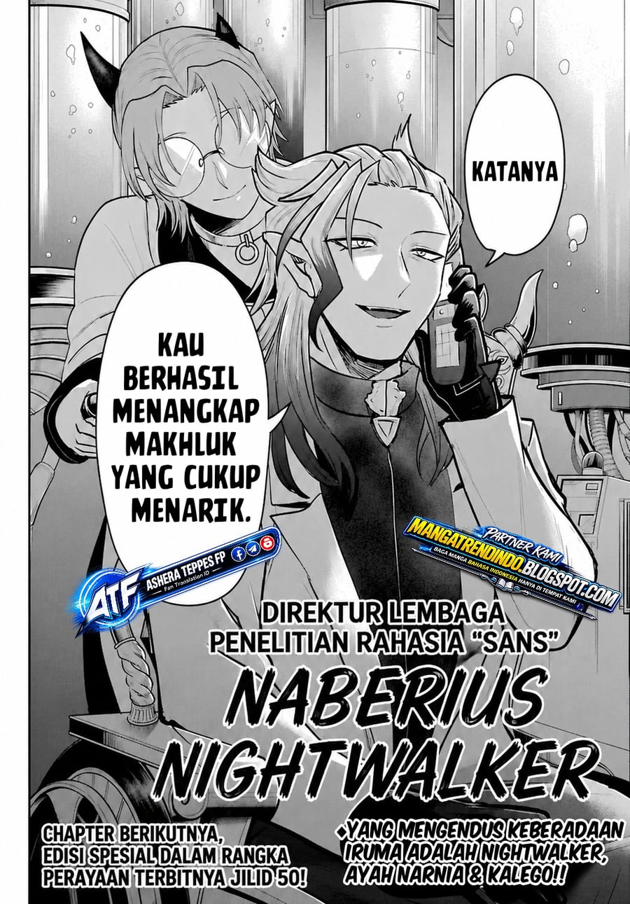 Mairimashita! Iruma-kun Chapter 456 - Page 21