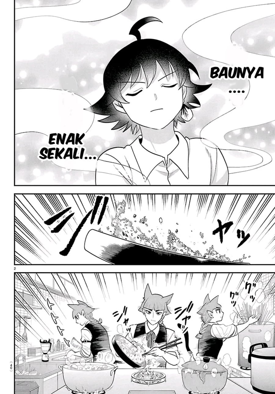 Mairimashita! Iruma-kun Chapter 456 - Page 3