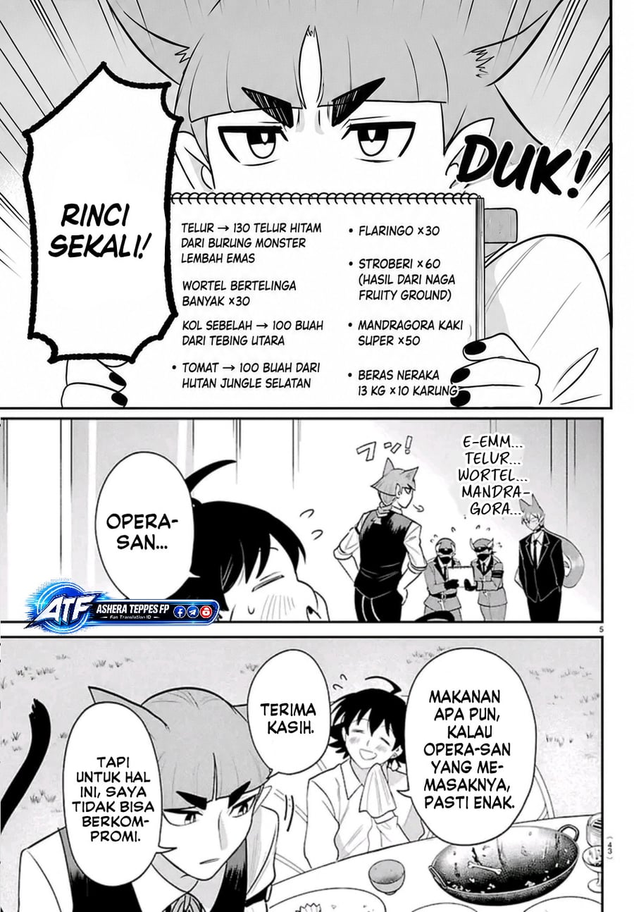 Mairimashita! Iruma-kun Chapter 456 - Page 6