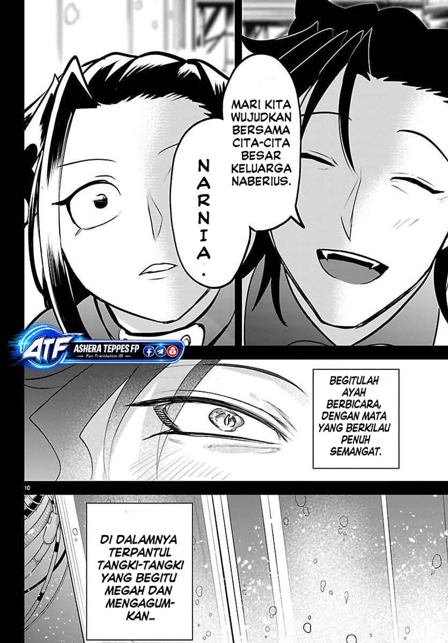 Mairimashita! Iruma-kun Chapter 457 - Page 11