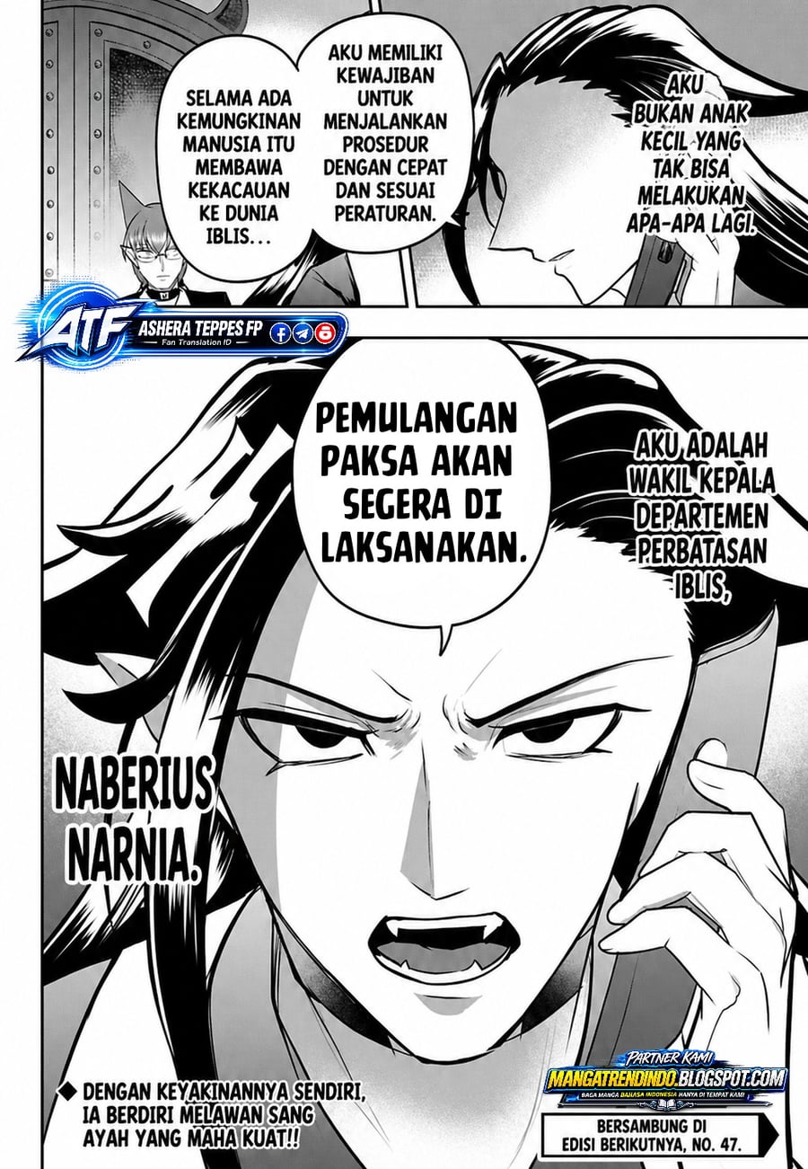 Mairimashita! Iruma-kun Chapter 457 - Page 19