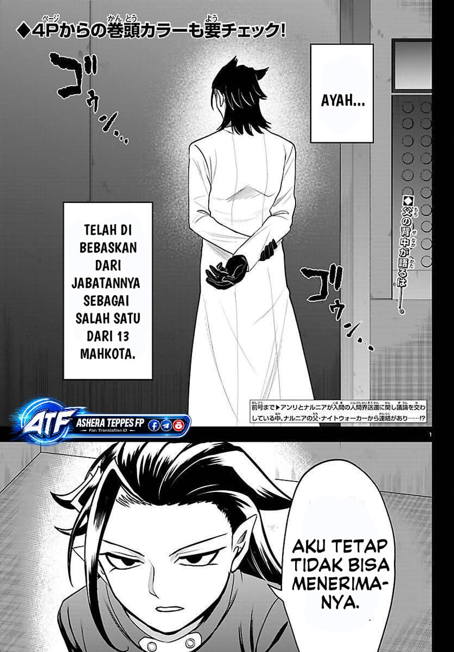 Mairimashita! Iruma-kun Chapter 457 - Page 3