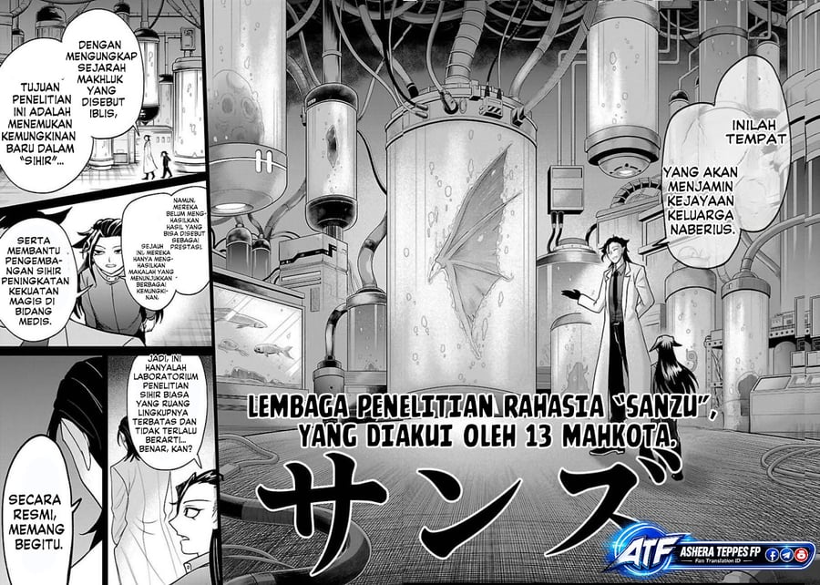 Mairimashita! Iruma-kun Chapter 457 - Page 6