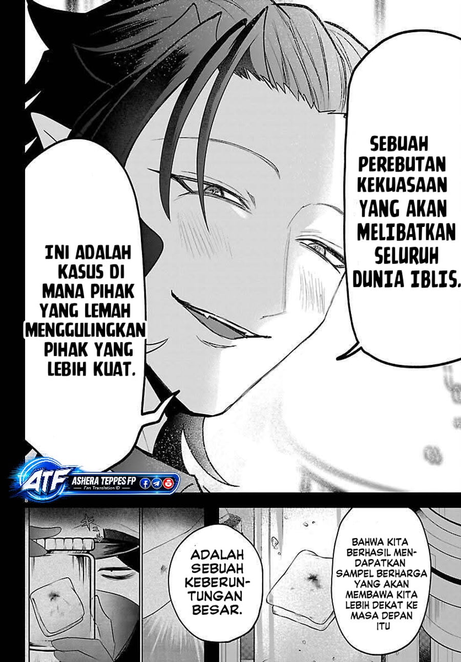Mairimashita! Iruma-kun Chapter 457 - Page 9