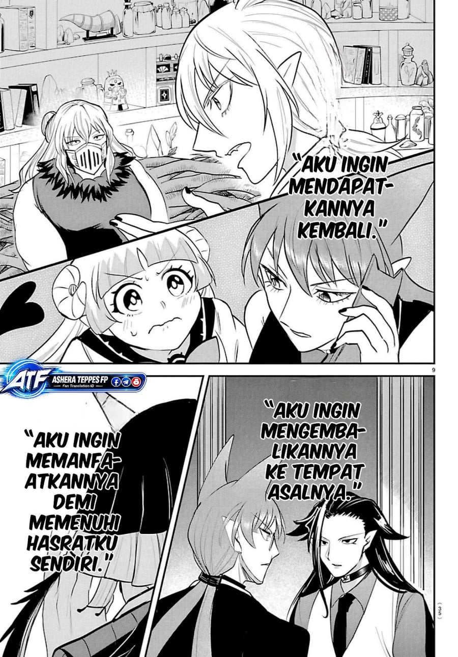 Mairimashita! Iruma-kun Chapter 458 - Page 10