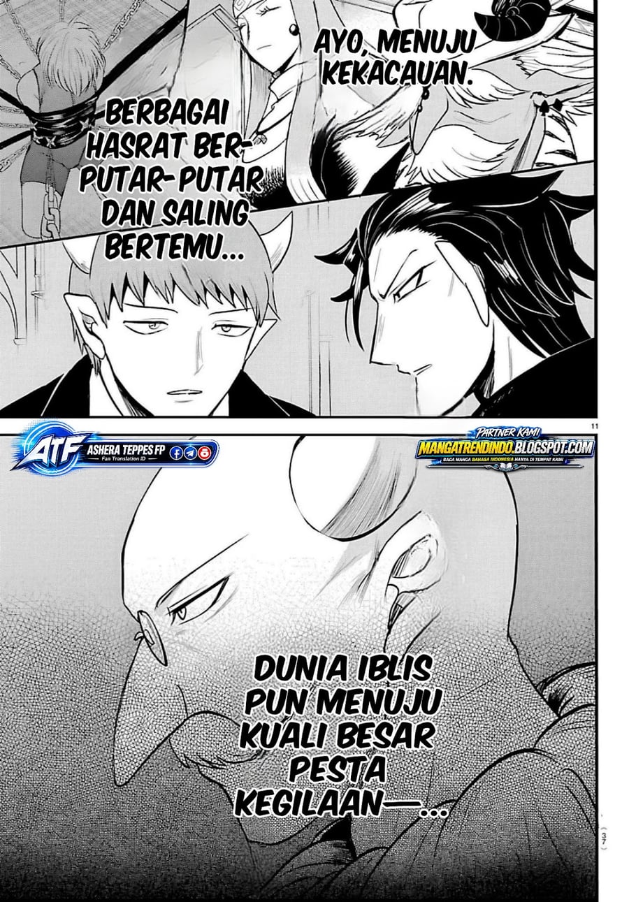 Mairimashita! Iruma-kun Chapter 458 - Page 12