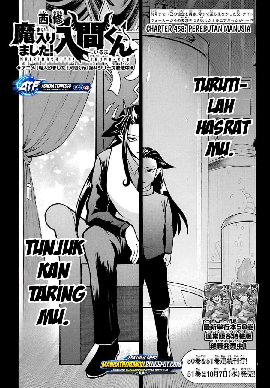 Mairimashita! Iruma-kun Chapter 458 - Page 2