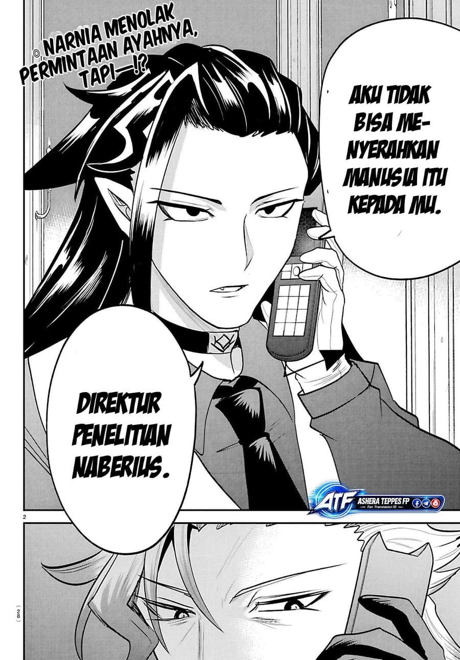 Mairimashita! Iruma-kun Chapter 458 - Page 3