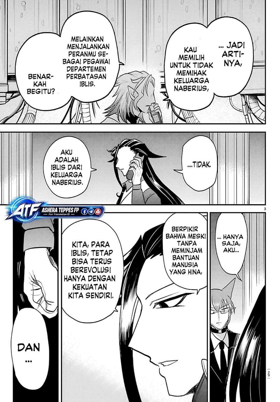 Mairimashita! Iruma-kun Chapter 458 - Page 4