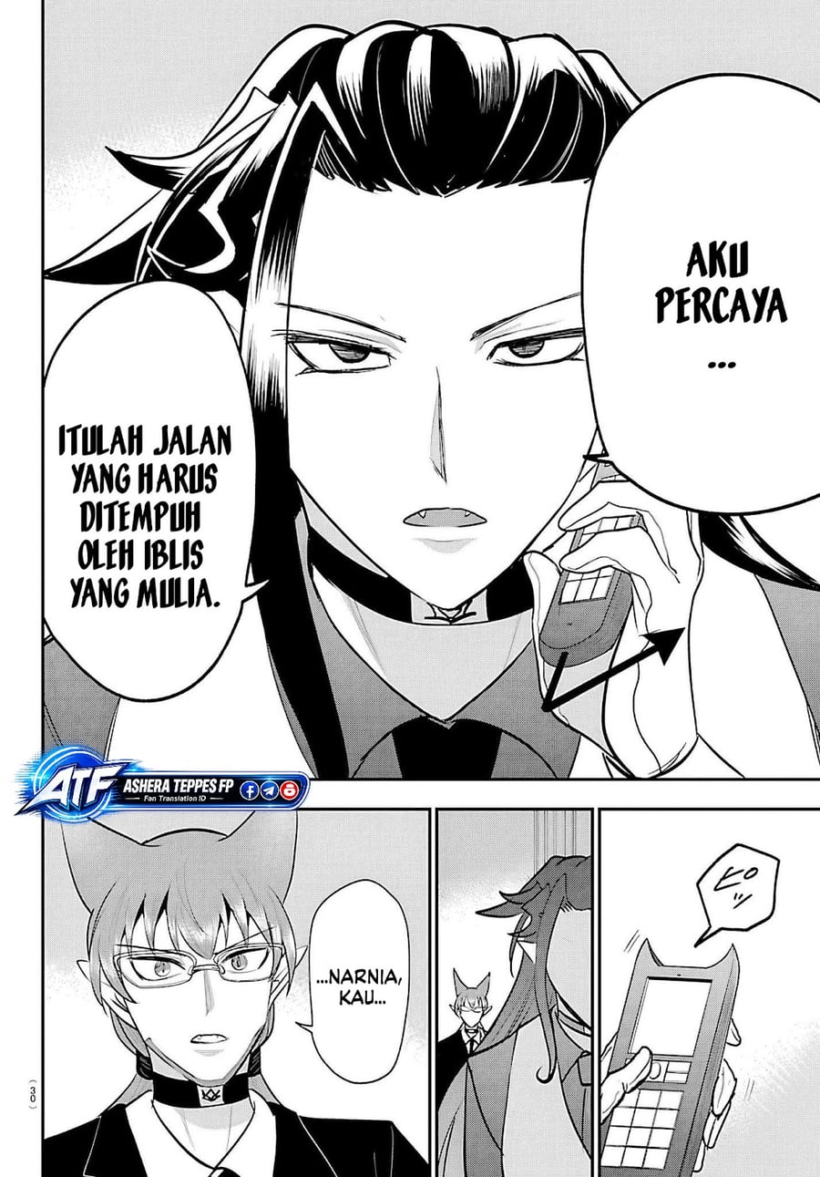 Mairimashita! Iruma-kun Chapter 458 - Page 5