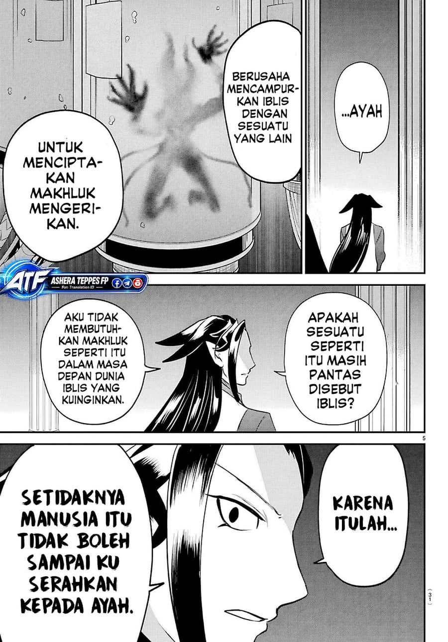 Mairimashita! Iruma-kun Chapter 458 - Page 6