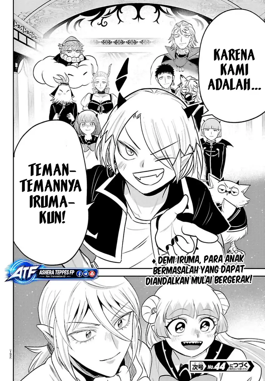 Mairimashita! Iruma-kun Chapter 459 - Page 19