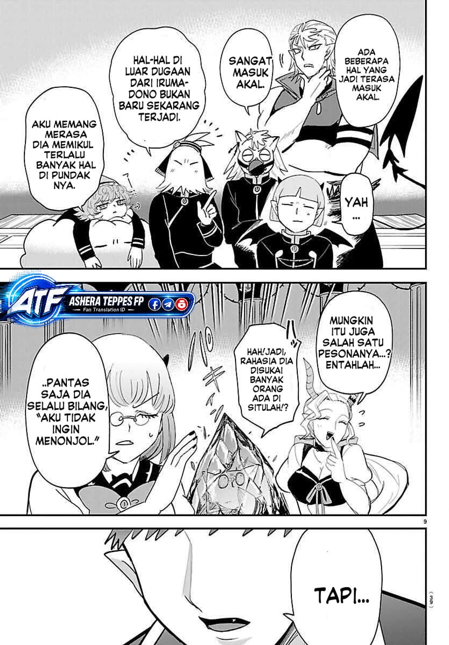 Mairimashita! Iruma-kun Chapter 460 - Page 10