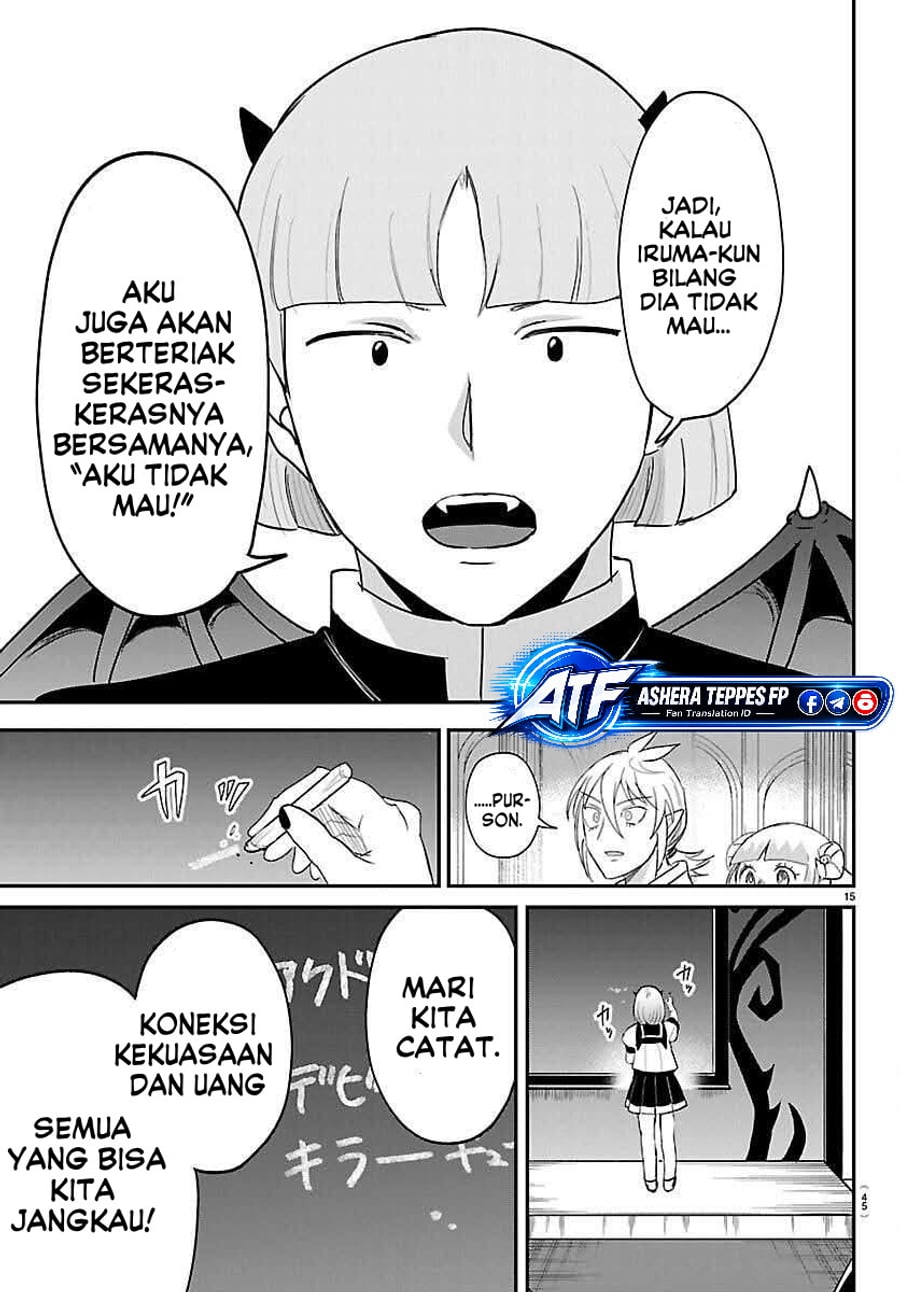 Mairimashita! Iruma-kun Chapter 460 - Page 16