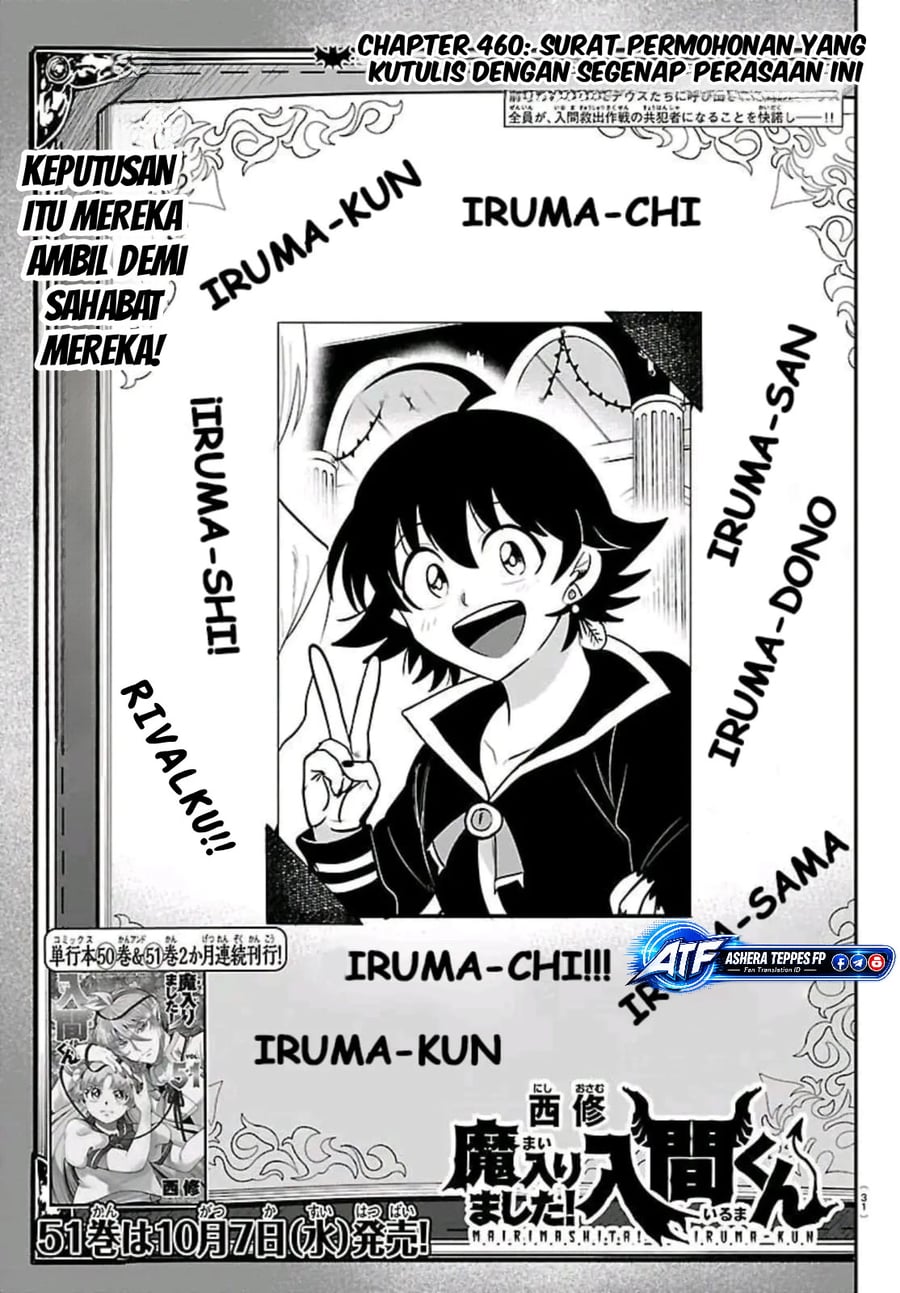 Mairimashita! Iruma-kun Chapter 460 - Page 2