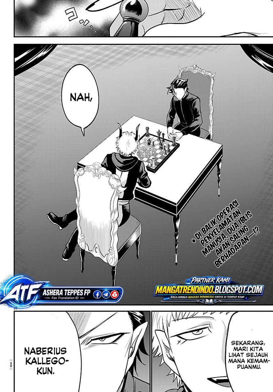 Mairimashita! Iruma-kun Chapter 460 - Page 20