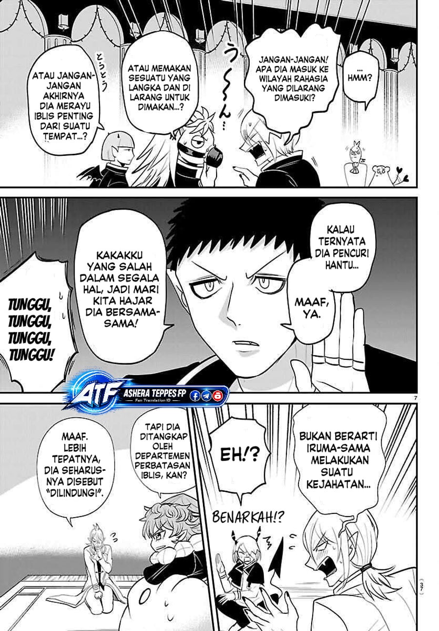 Mairimashita! Iruma-kun Chapter 460 - Page 8