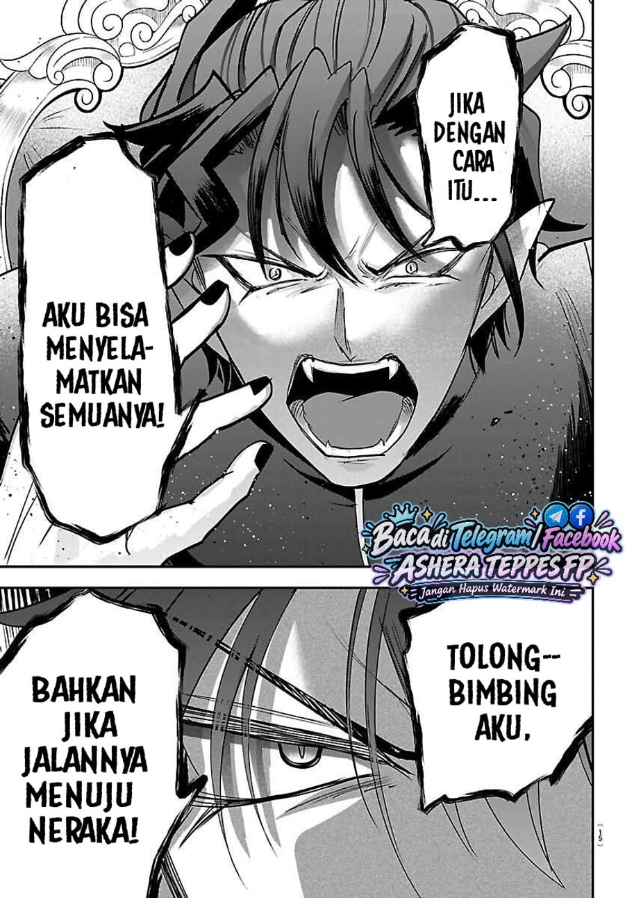 Mairimashita! Iruma-kun Chapter 461 - Page 11