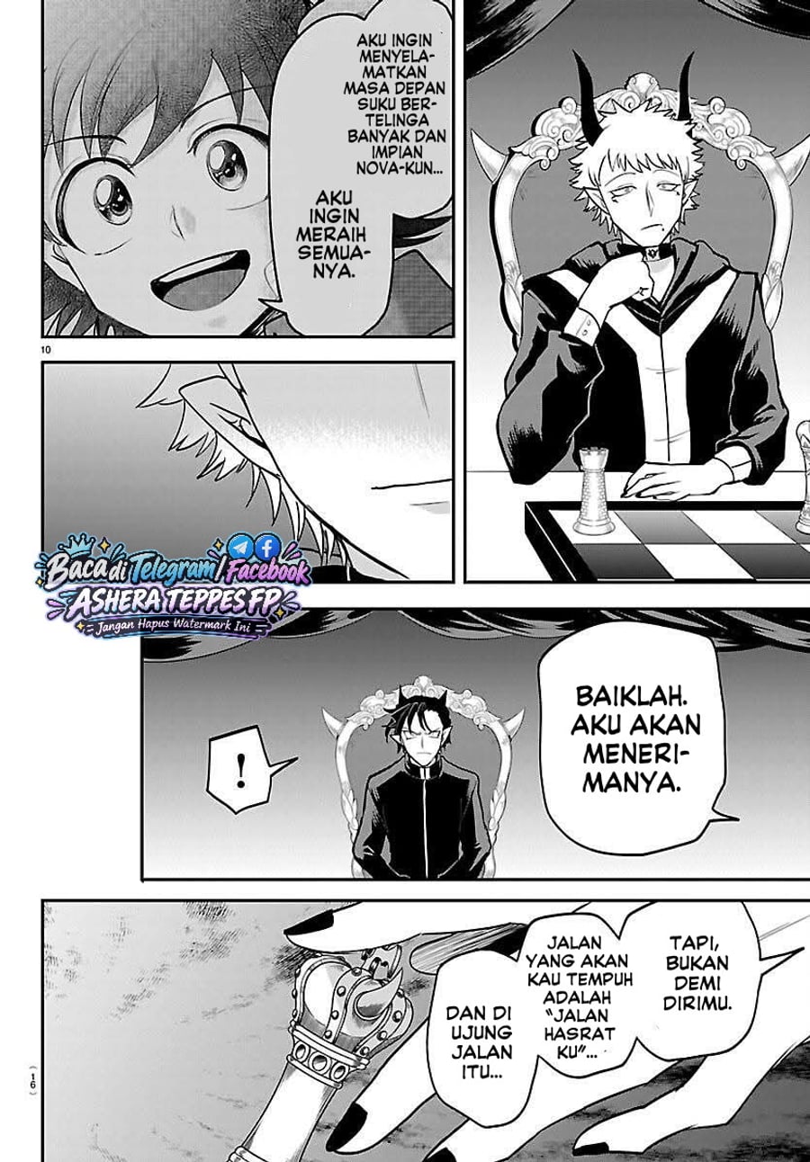 Mairimashita! Iruma-kun Chapter 461 - Page 12