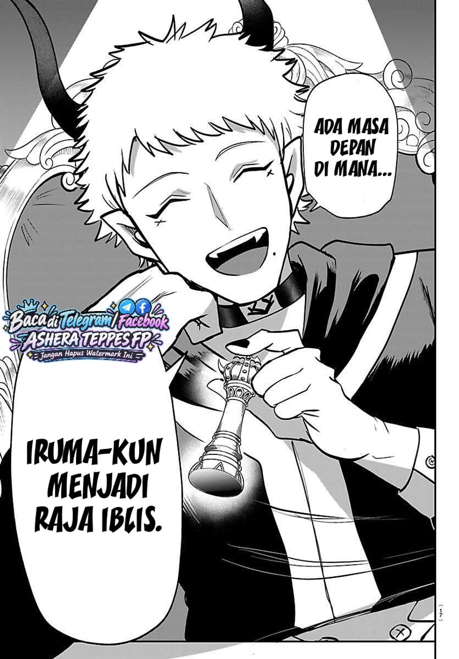 Mairimashita! Iruma-kun Chapter 461 - Page 13