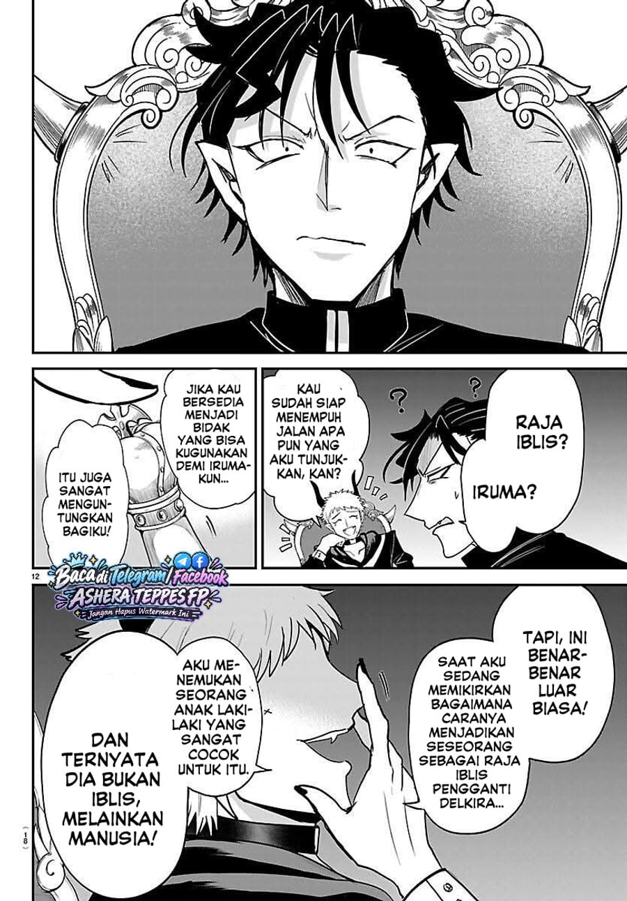 Mairimashita! Iruma-kun Chapter 461 - Page 14