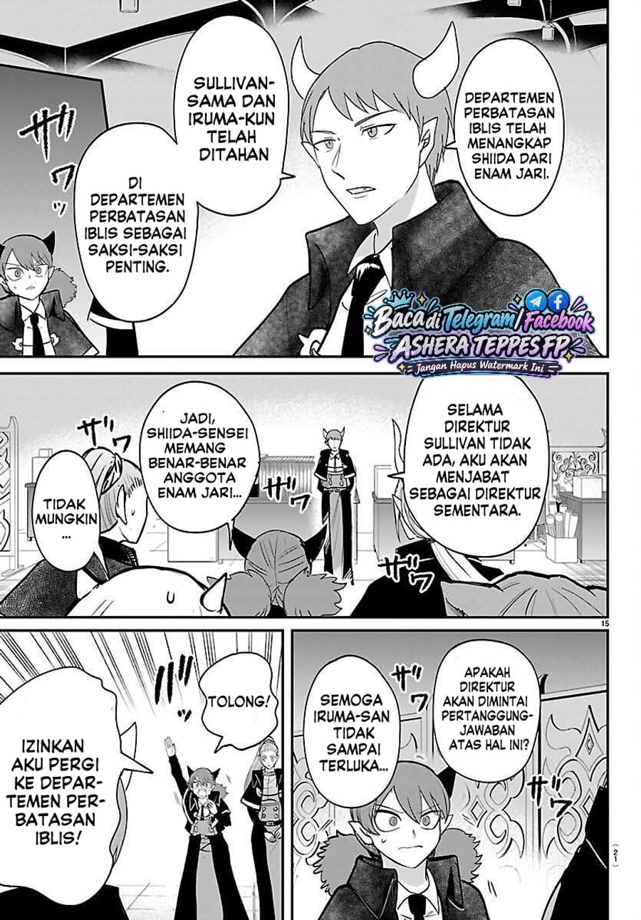 Mairimashita! Iruma-kun Chapter 461 - Page 17