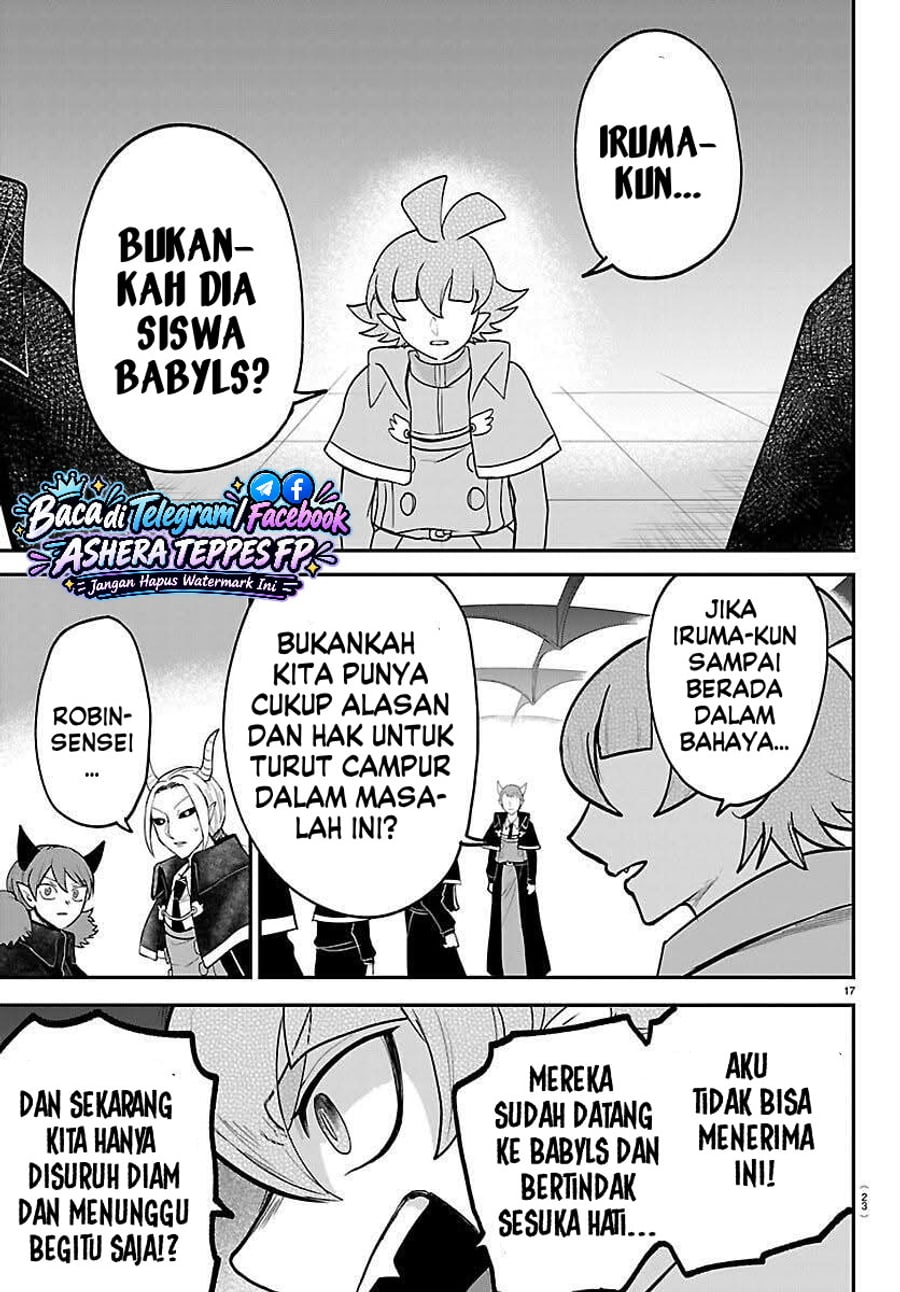 Mairimashita! Iruma-kun Chapter 461 - Page 19